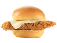 Chicken Slider Arbys Value Menu